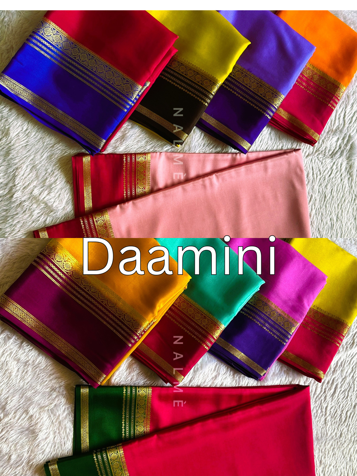 Daamini (2D)