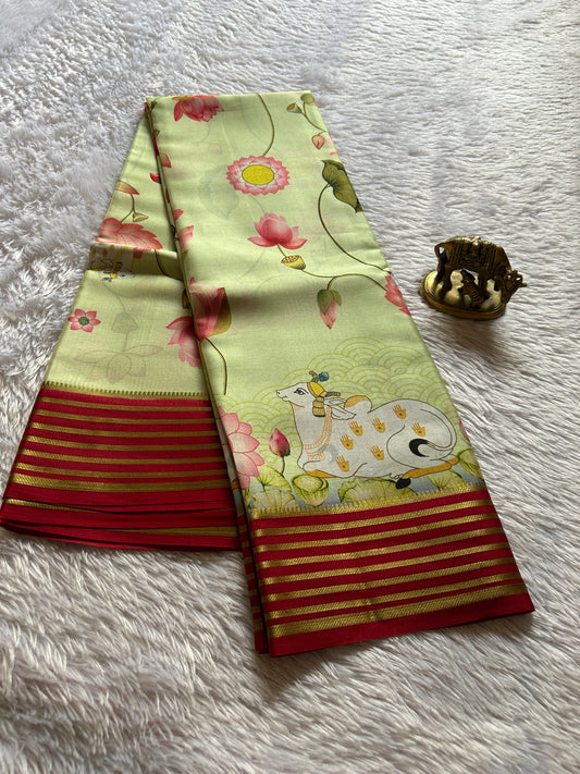 Kamala (2D) : Light green-red