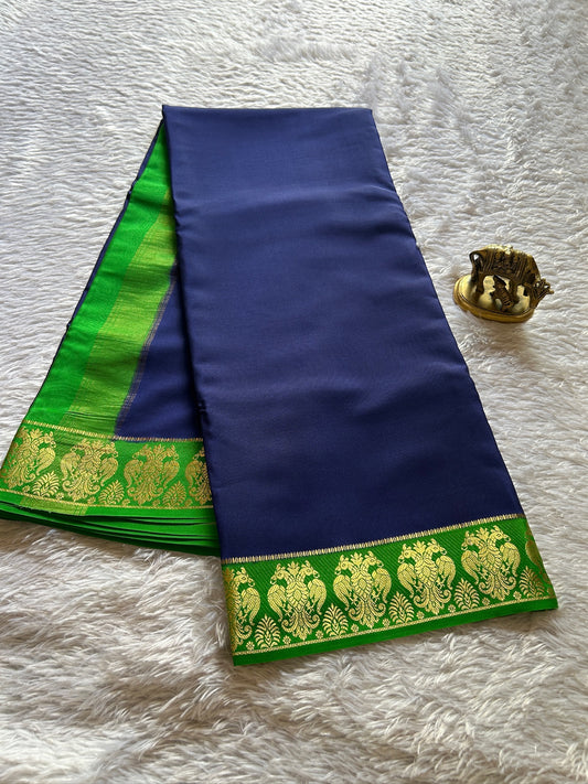 GandaBerunda (2D) : Dark Blue- Leaf Green