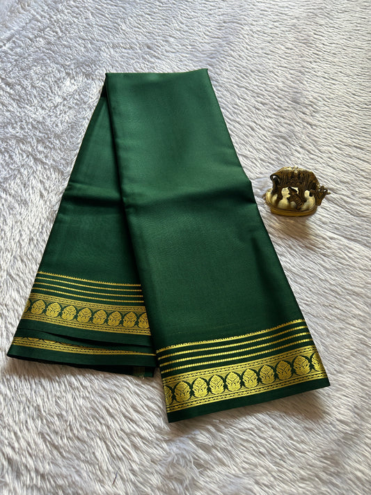 Kalasha : Solid Bottle green