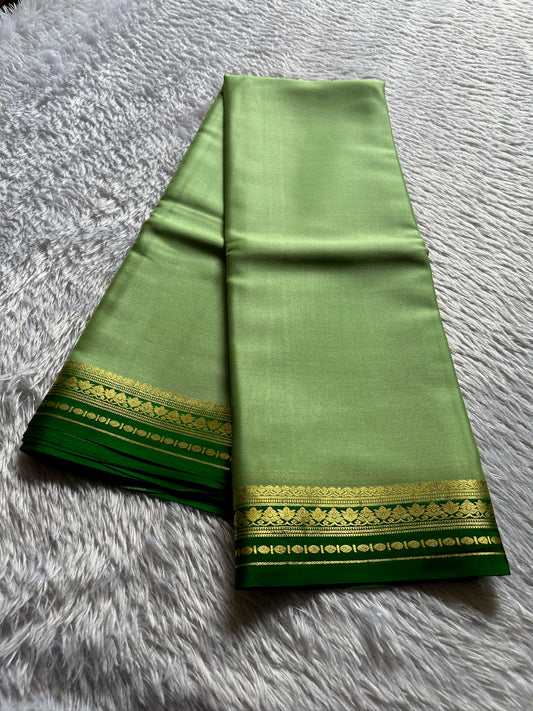 Sushmitha (2D) : Pista green-Green