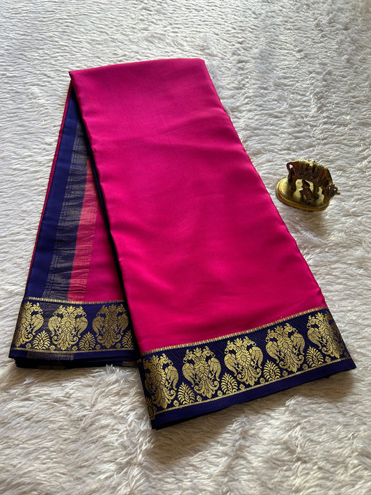 GandaBerunda (2D) : Pink-Dark blue