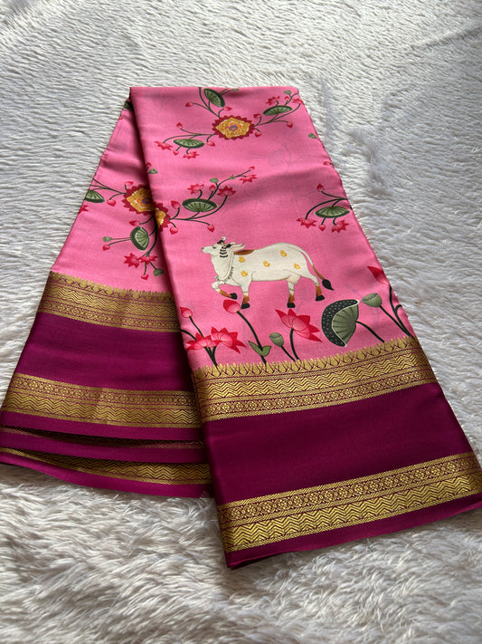 Kasturi : pink-plum