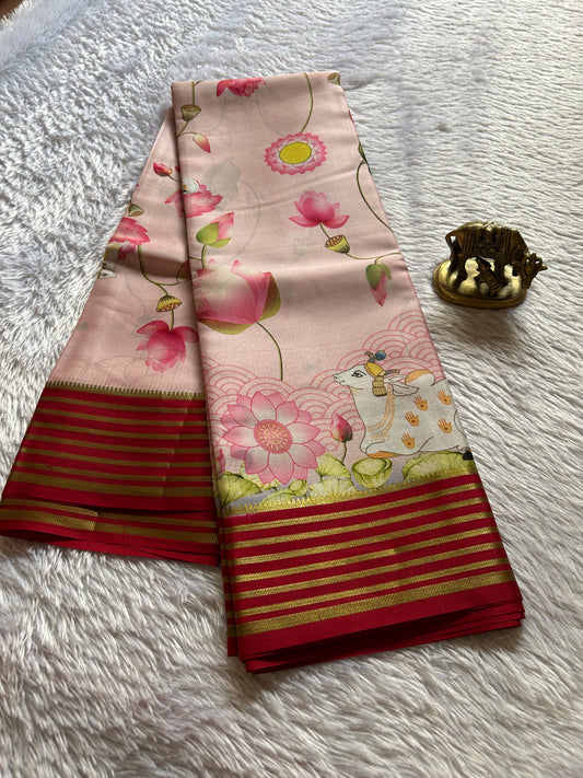Kamala (2D) : Light pink-red