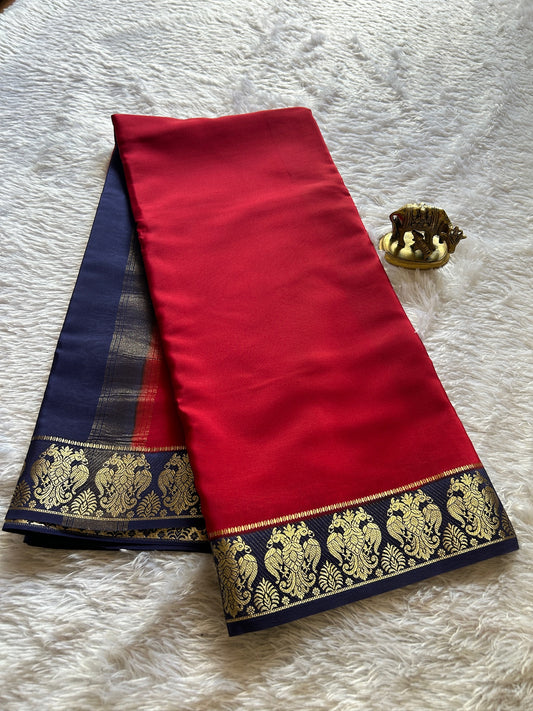 GandaBerunda (2D) : Red-Dark blue