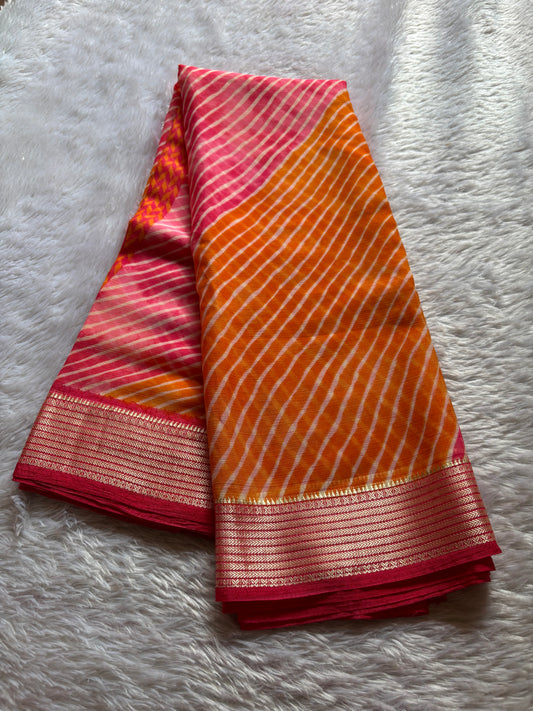 SS110 (2D) : Yellow-pink