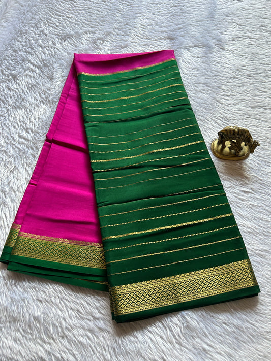 Avani (2D): Pink - Dark Green