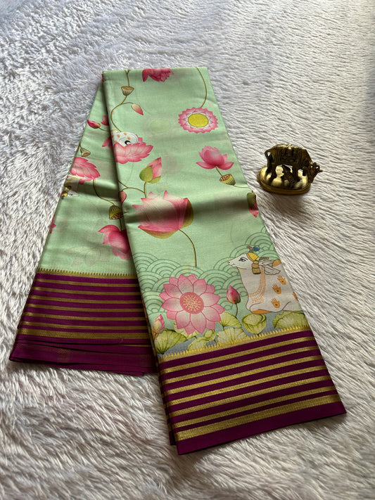 Kamala (2D) : Light mint green-magenta