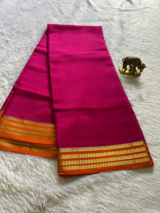 Aragini (2D) : Pink-orange
