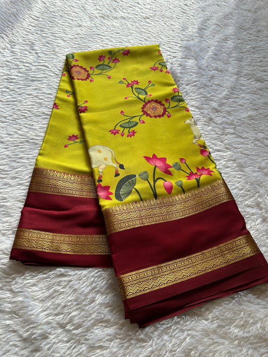 Kasturi : Lime yellow-Dark maroon