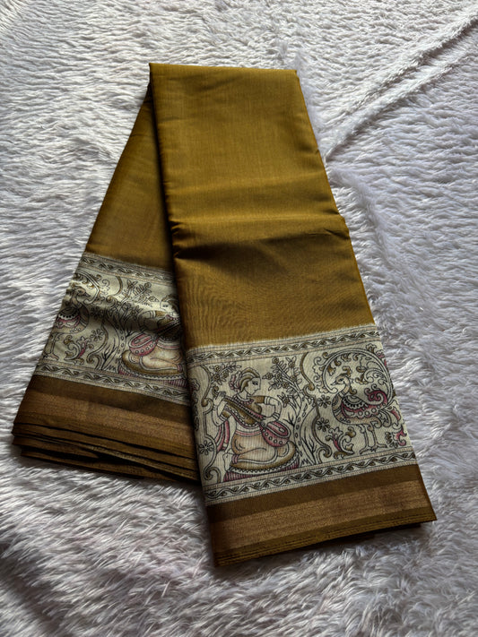 SS131 (2D) : Olive brown-off white