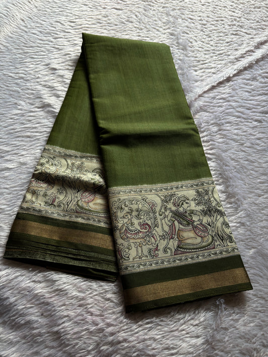 SS131 (2D) : Dark green-off white