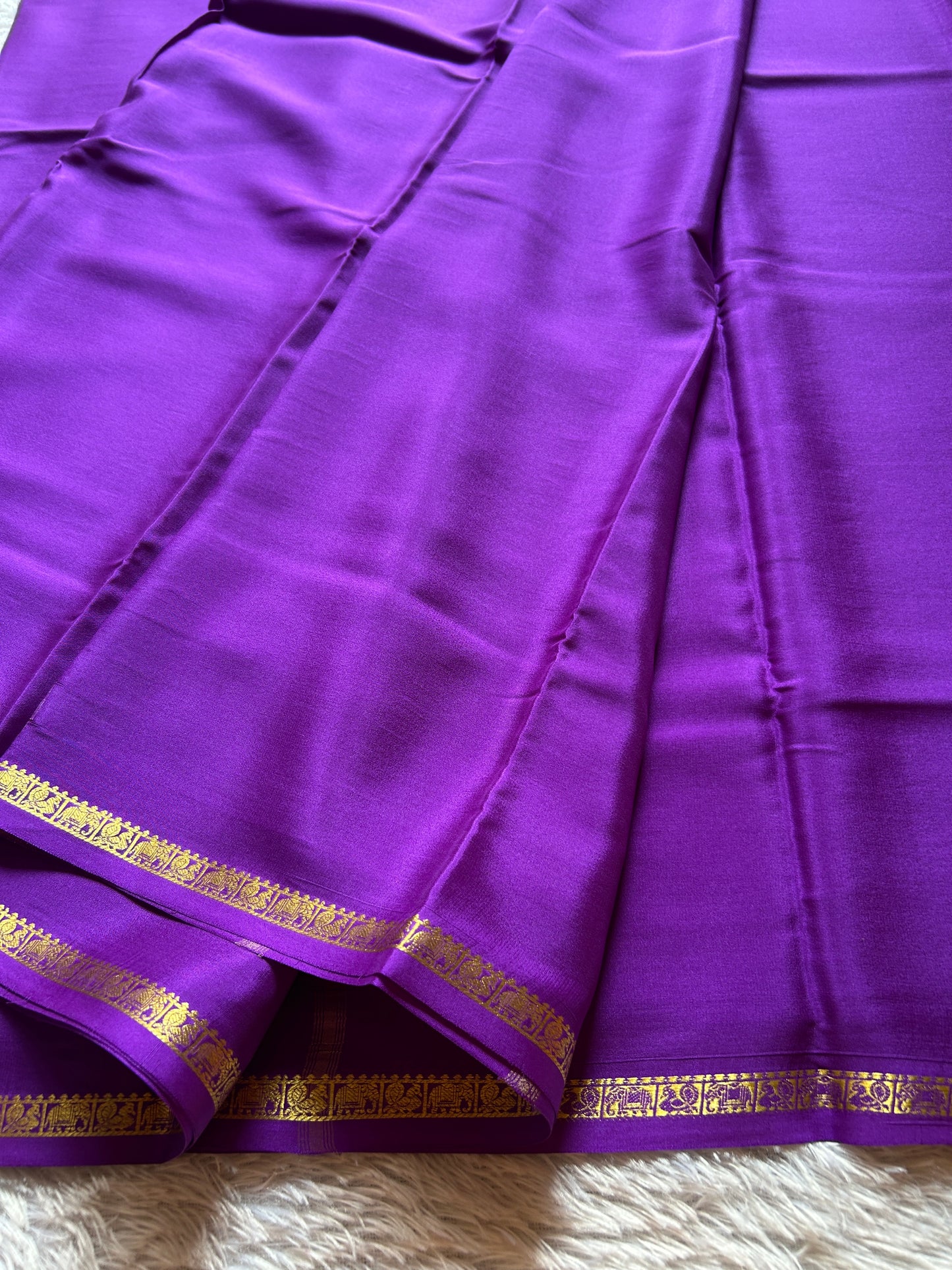 Gaana : Solid Purple