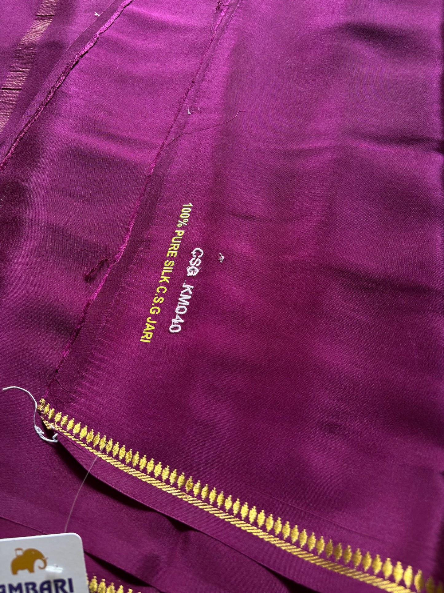 Rukmini : Solid Plum