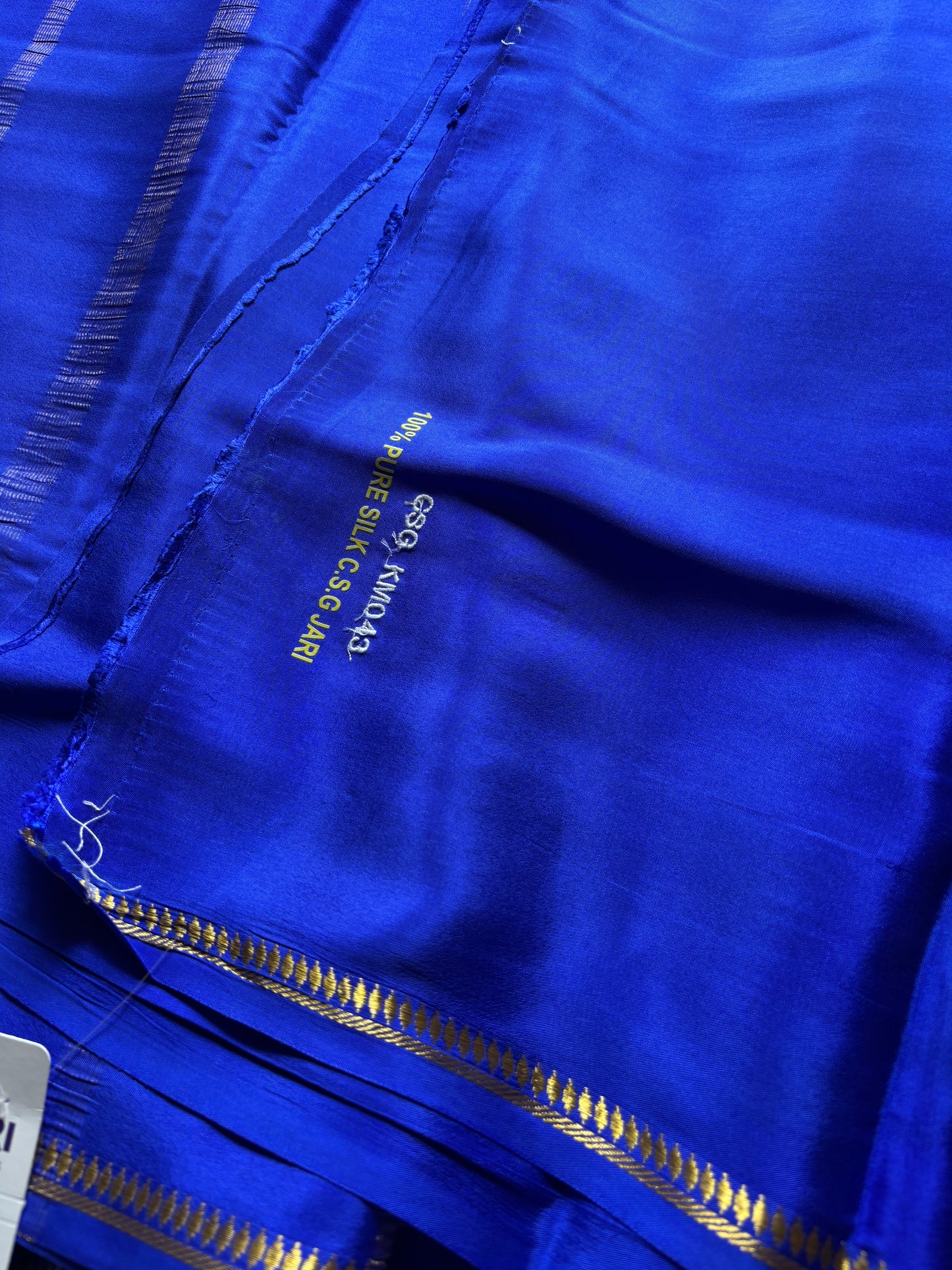 Rukmini : Solid Royal blue