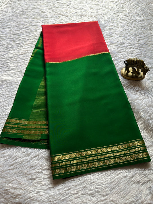 Suraksha (2D) : Red-bottle green
