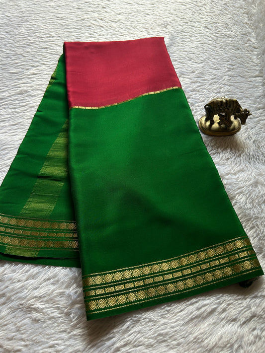 Suraksha (2D) : Maroon-leaf green