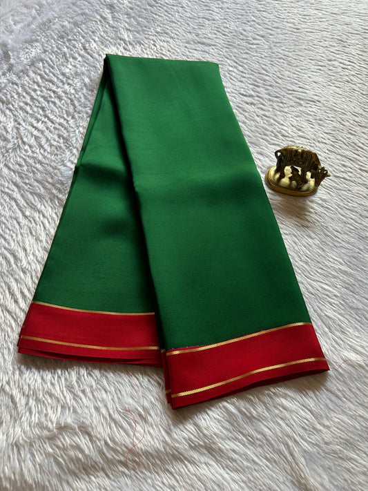 Rekha (2D) : Leaf green-red