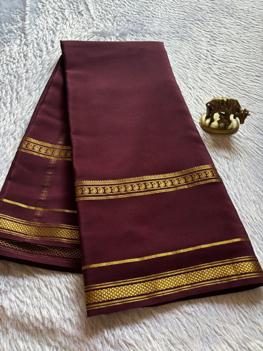 Guna : Solid Chocolate brown