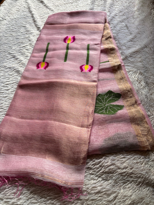 Tavare : Solid Onion pink