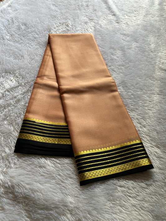 Lekhana (2D) : Light peach-black