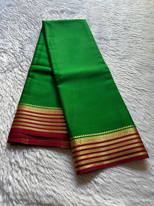 Nayana (2D) : Emerald green-red
