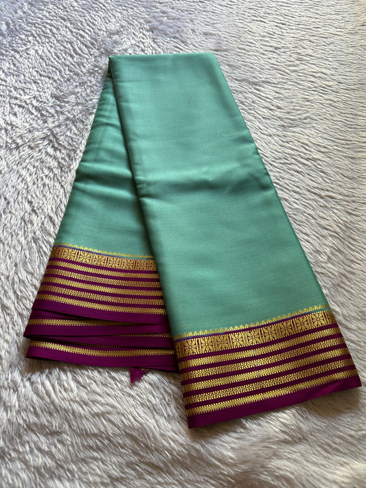Nayana (2D) : Sea blue-magenta
