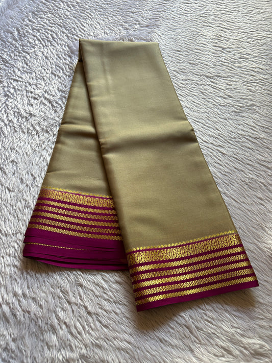 Nayana (2D) : Beige-magenta