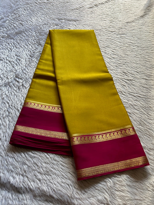 Arathi (2D) : Yellow-pink