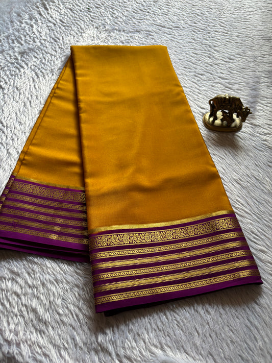 Kala (2D) : Golden yellow-dark magenta