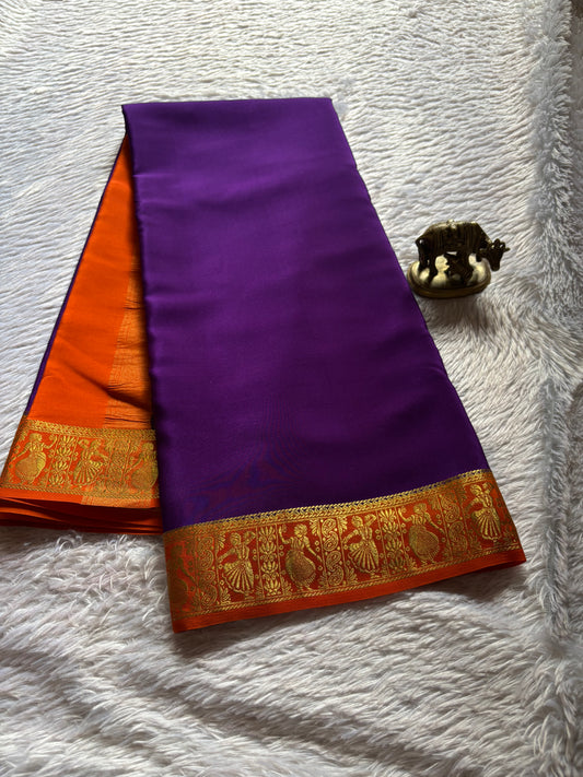 Nartaki (2D) : Purple-orange