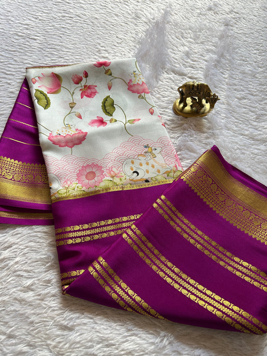 Kalavathi (2D) : Light sky blue-magenta
