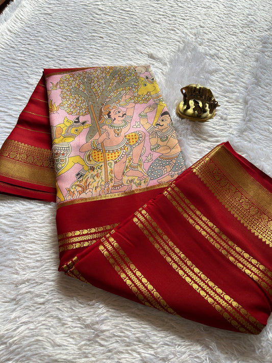 Kalavathi (2D) : Lavender-red