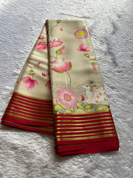 Kamala (2D) : Light beige-red