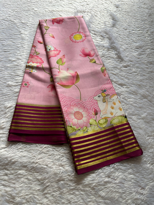 Kamala (2D) : Light pink-dark pink