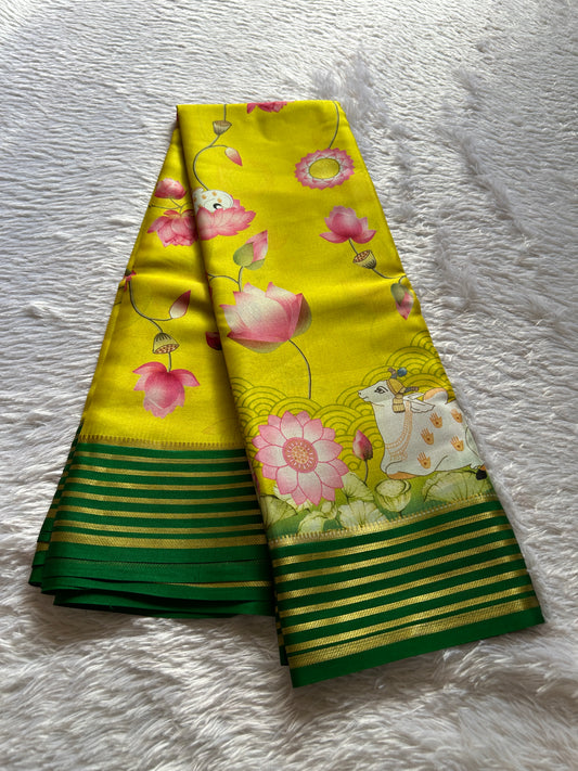 Kamala (2D) : Lemon yellow-bottle green