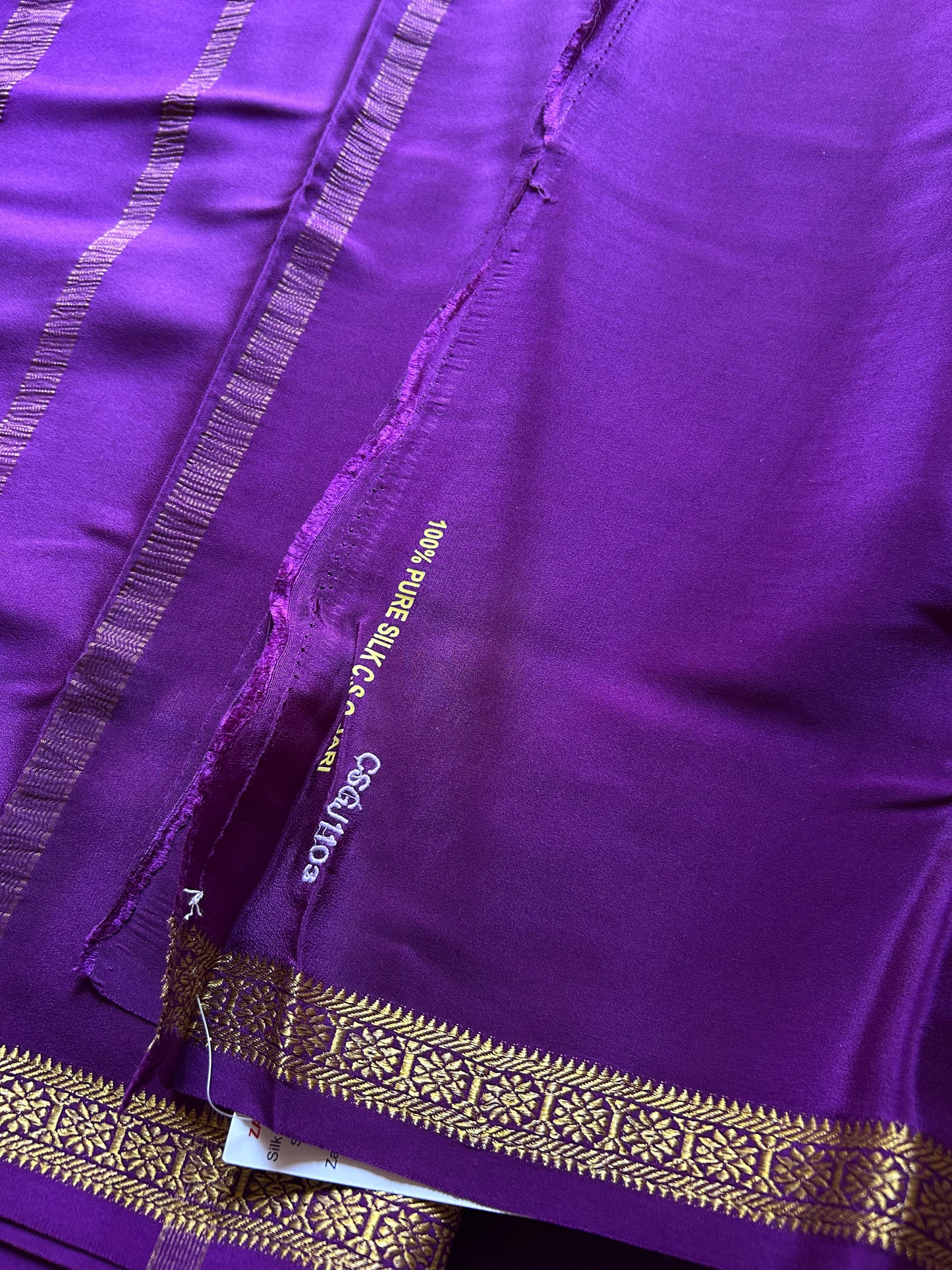 Rudrakshi : Solid Violet
