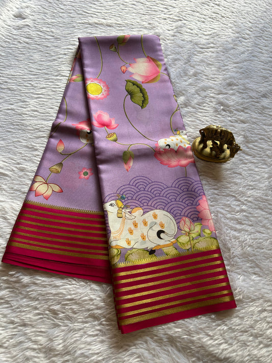 Kamala (2D) : Lavender-pink