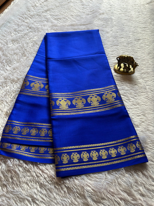 GandaBerunda : Solid Royal blue