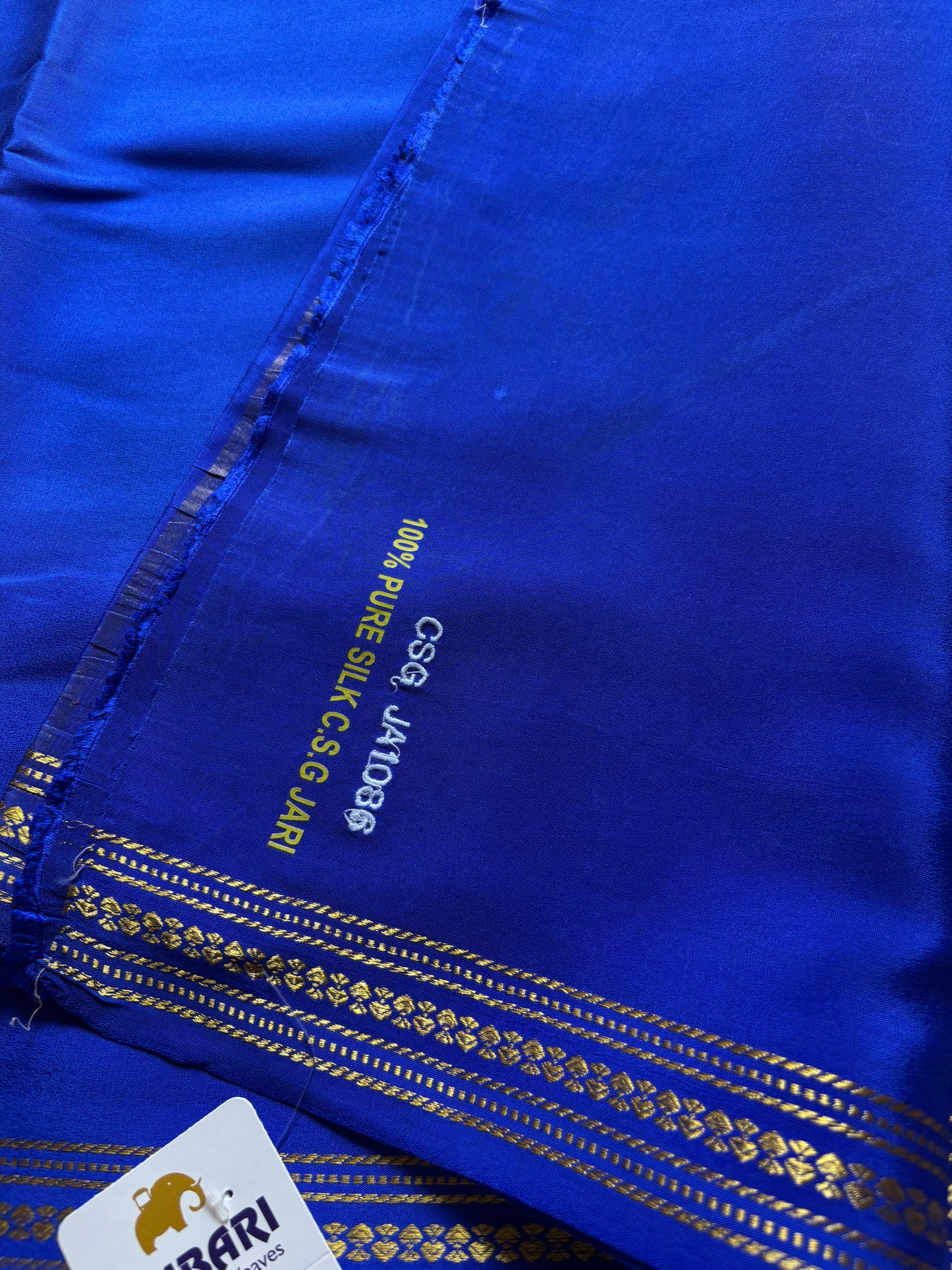 Sampige : Solid Royal blue
