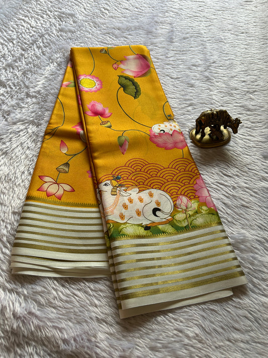 Kamala (2D) : Light orange-off white