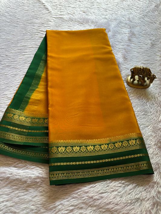 Padmaja (2D) : Golden yellow-green