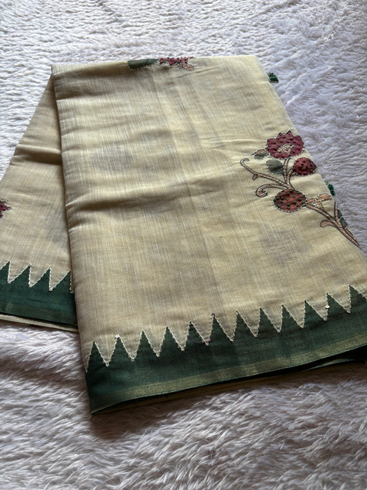 NAL205 : Beige-dark green
