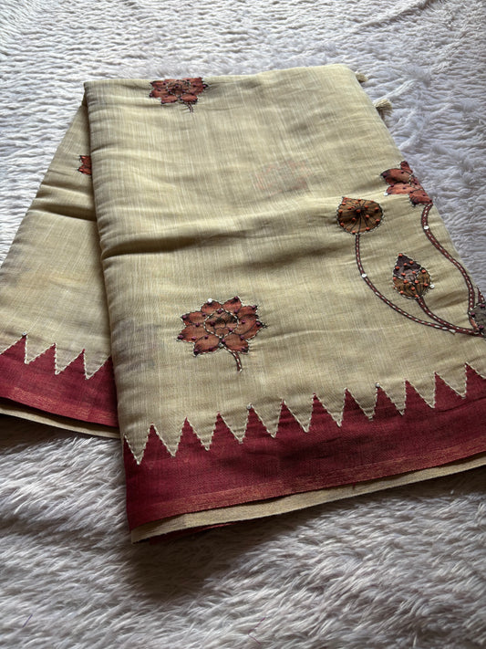 NAl205 : Beige-red