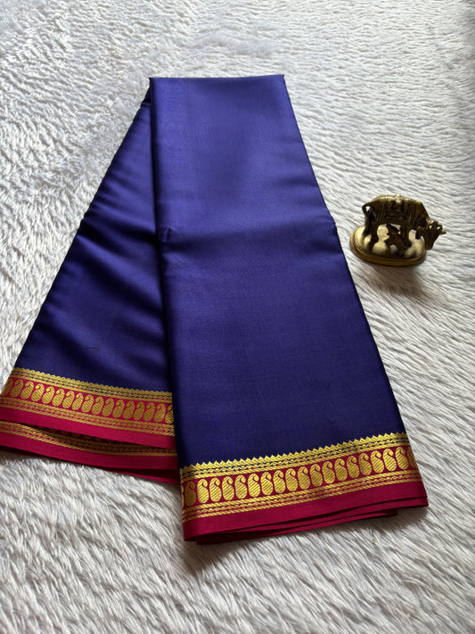 Meena (2D) : Dark blue-pink