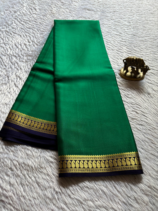 Meena (2D) : Leaf green-deep blue