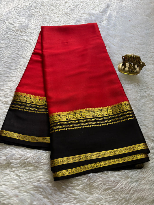 Daamini (2D) : Red-black