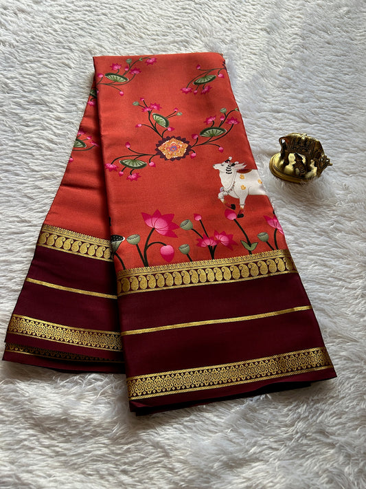 Kasturi (2D) : Rust-chocolate brown