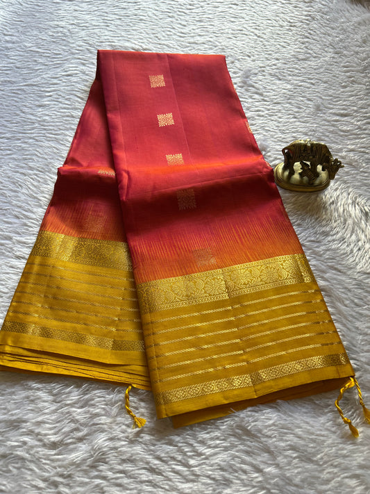 Aruna (2D) : Reddish pink-mustard yellow