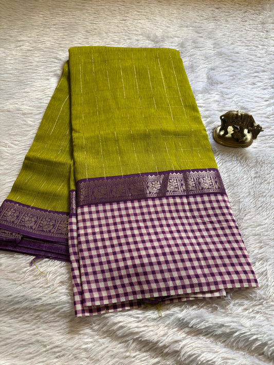 NAL209 (2D) : Olive-purple